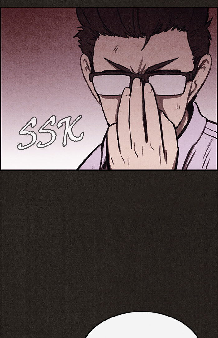 Sweet Home Chapter 22 page 84 - 