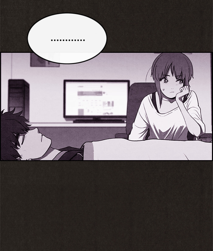 Sweet Home Chapter 23 page 11 - 