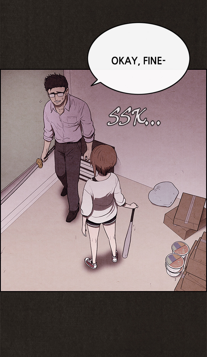 Sweet Home Chapter 23 page 3 - 