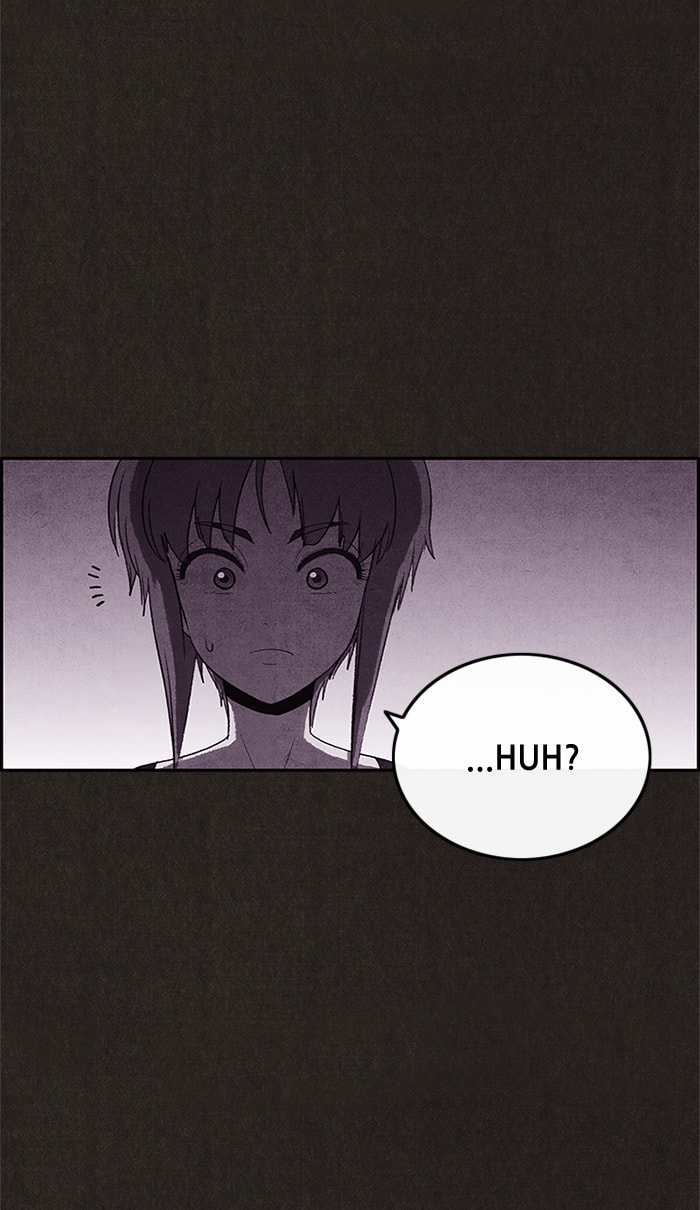 Sweet Home Chapter 23 page 24 - 