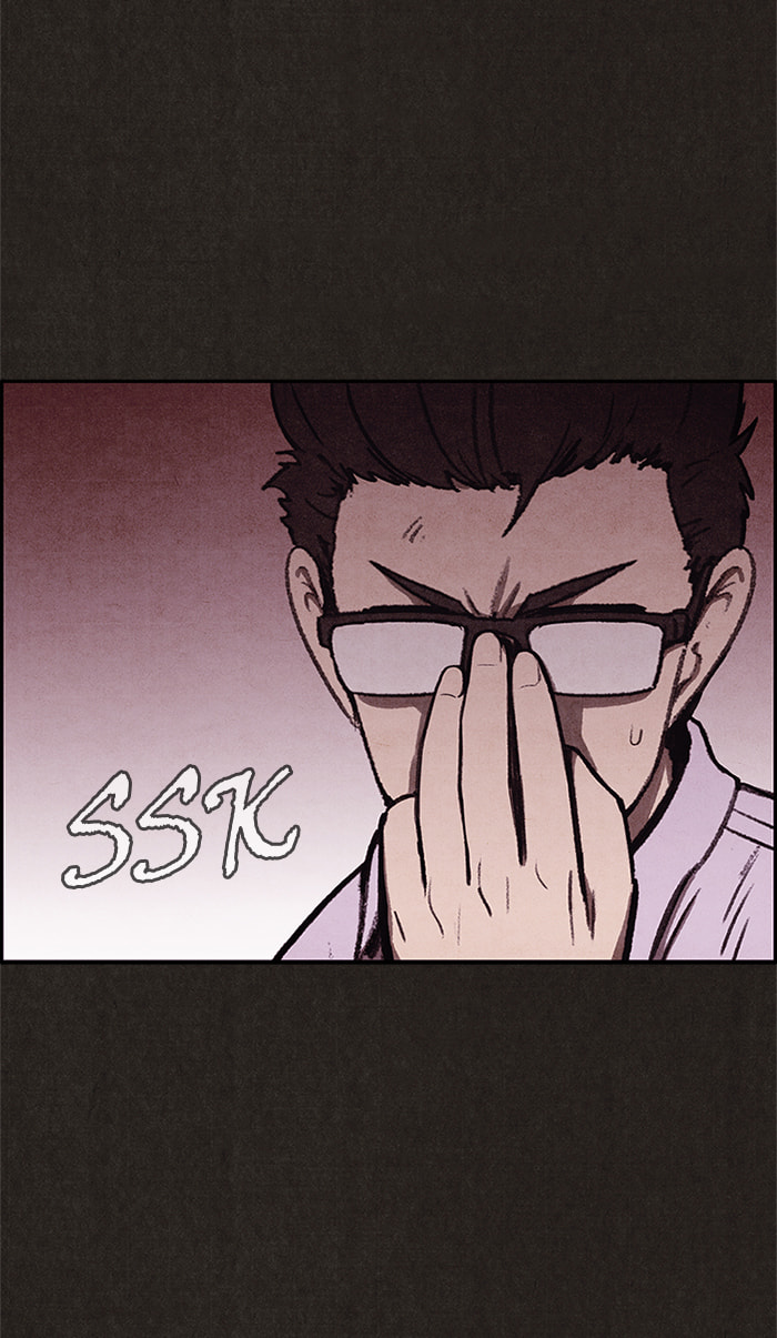 Sweet Home Chapter 23 page 5 - 