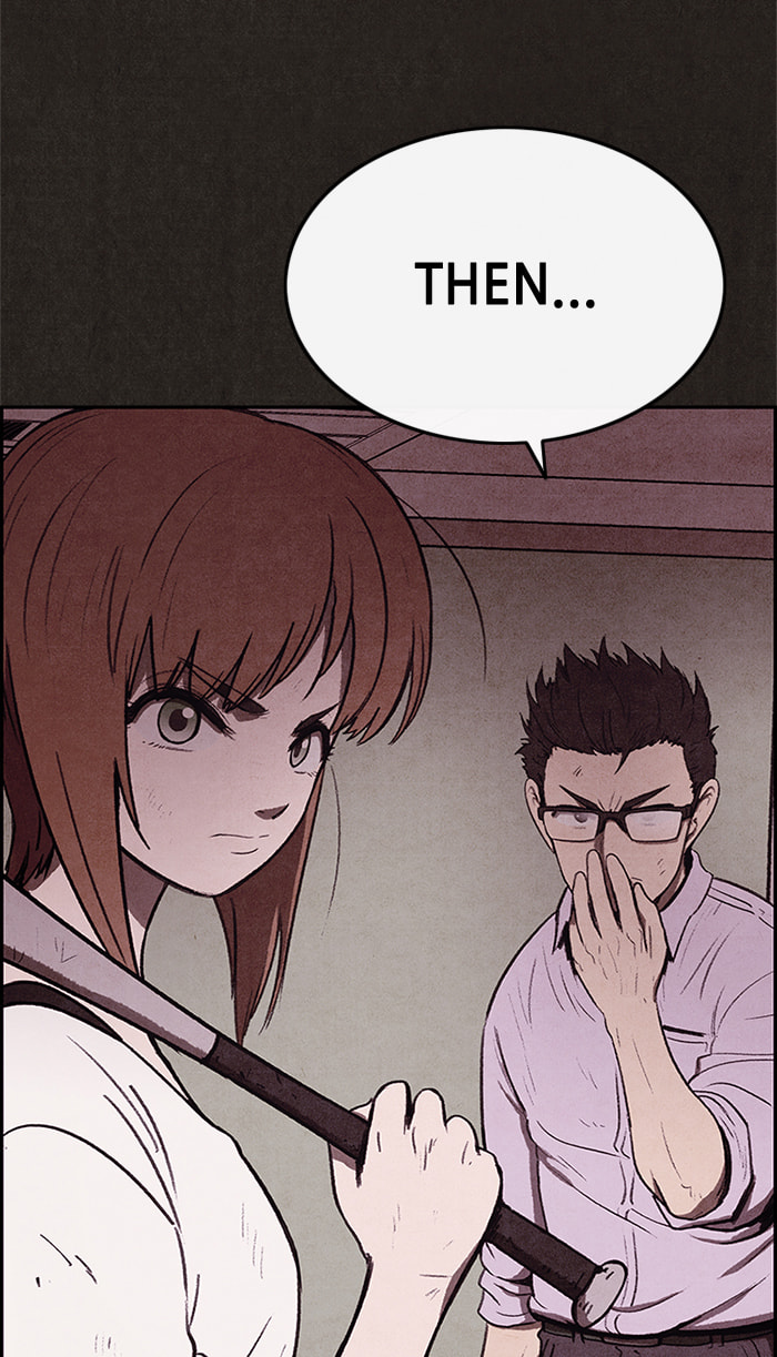 Sweet Home Chapter 23 page 6 - 