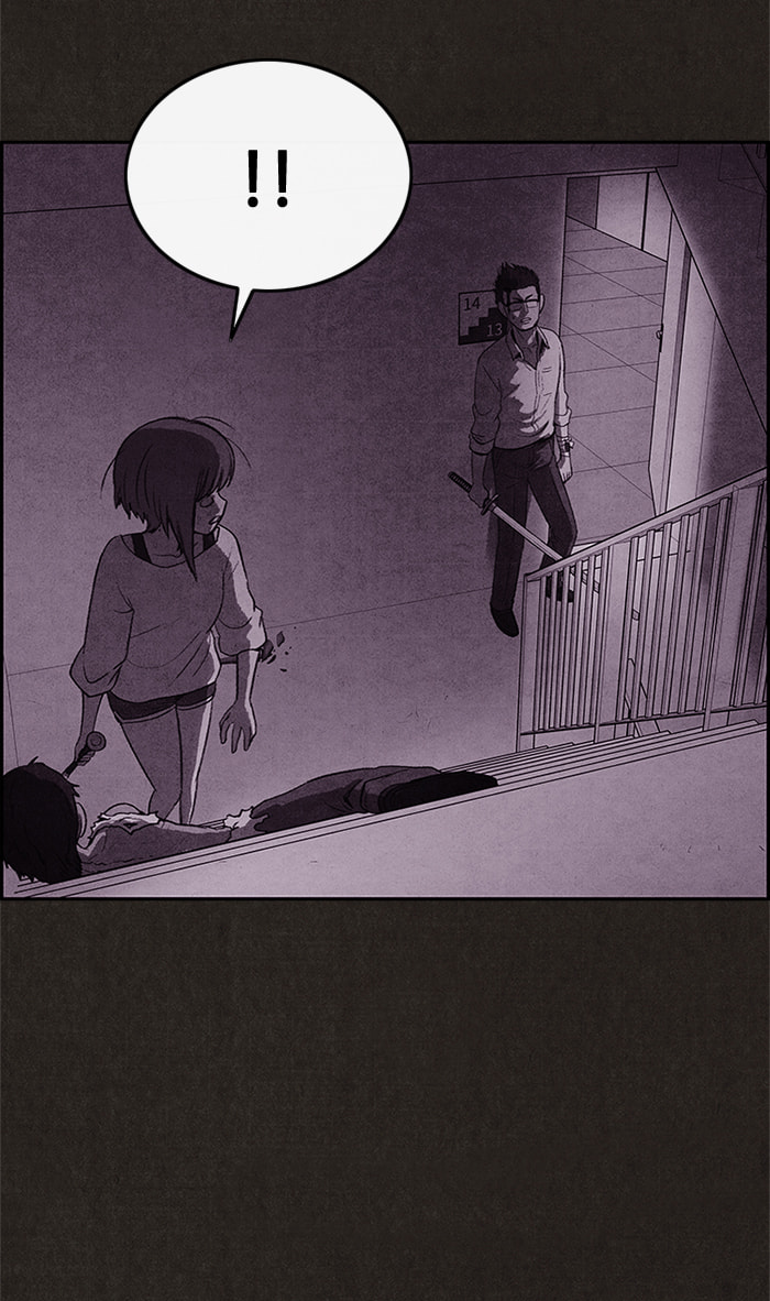 Sweet Home Chapter 23 page 72 - 