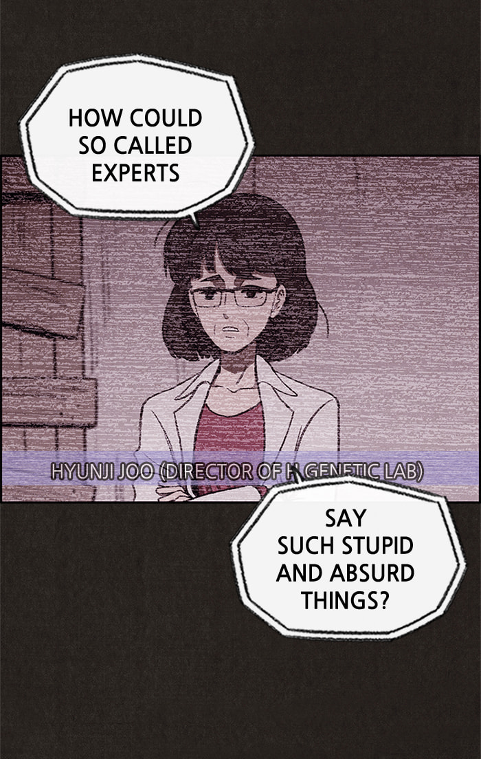 Sweet Home Chapter 24 page 14 - 