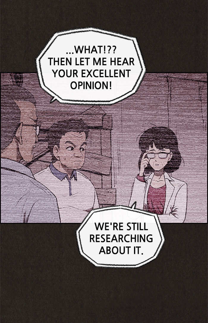 Sweet Home Chapter 24 page 15 - 