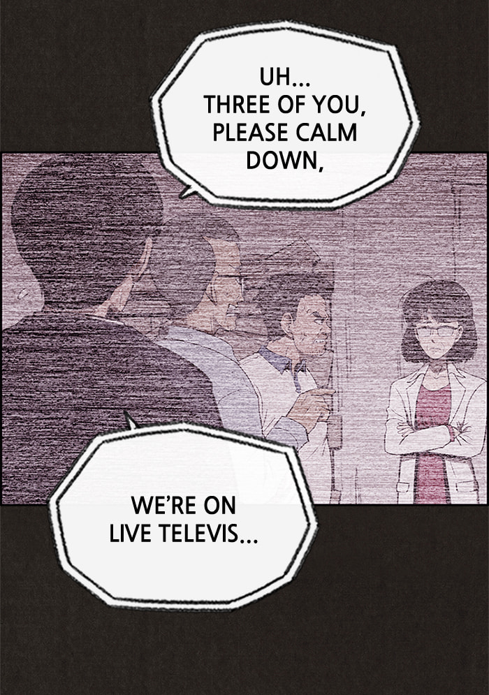 Sweet Home Chapter 24 page 17 - 