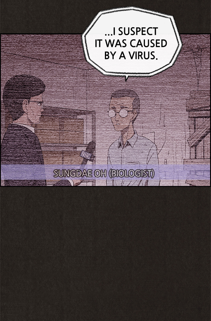 Sweet Home Chapter 24 page 4 - 