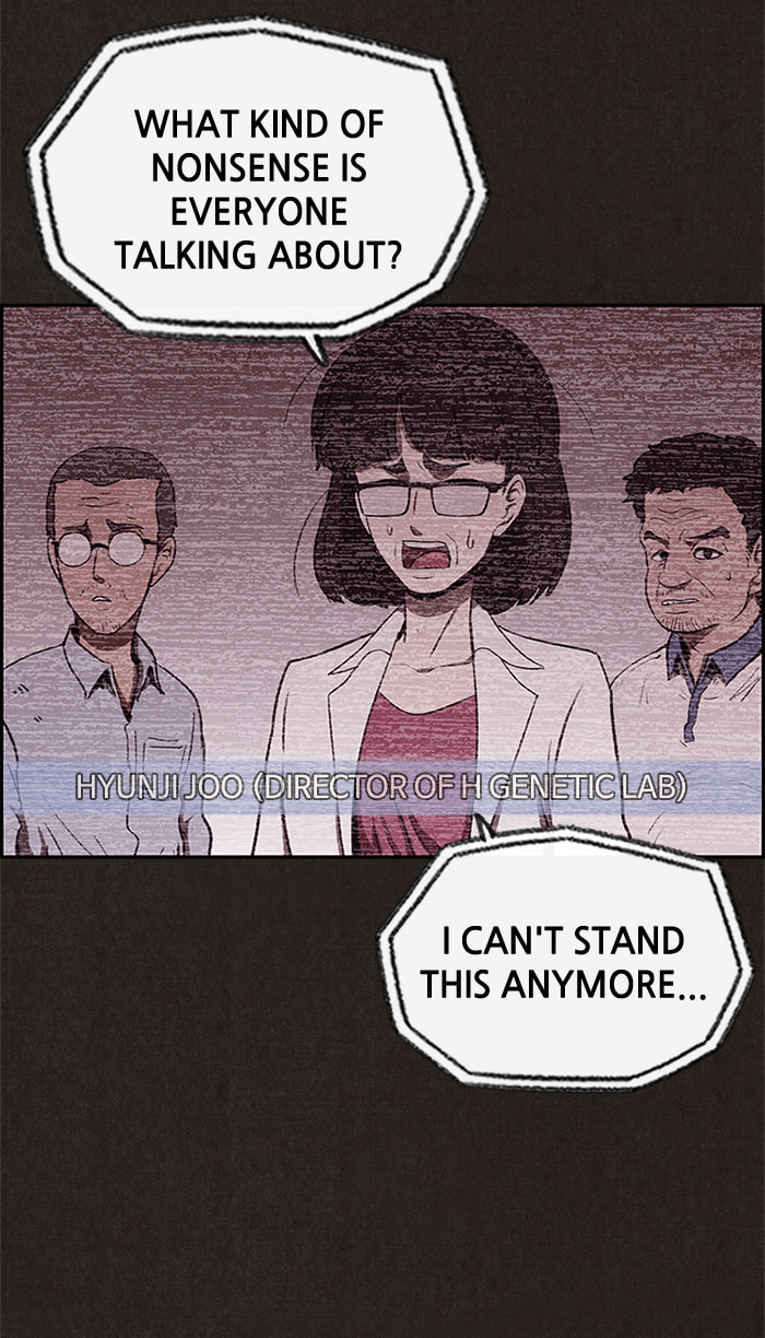Sweet Home Chapter 25 page 13 - 