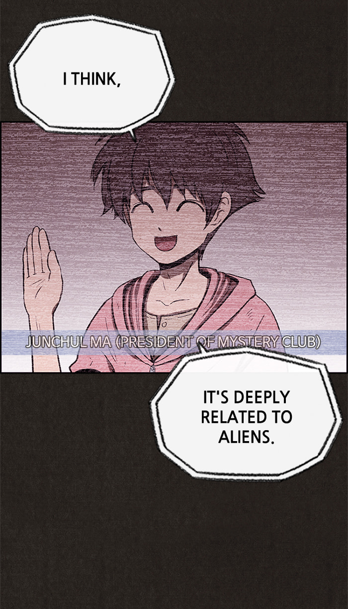 Sweet Home Chapter 25 page 14 - 