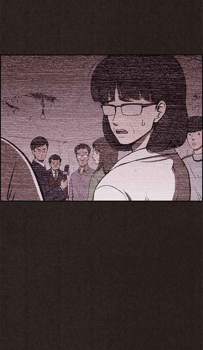 Sweet Home Chapter 25 page 15 - 