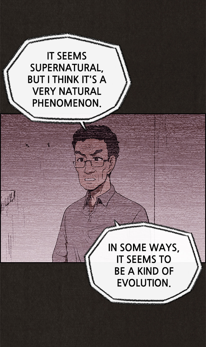 Sweet Home Chapter 25 page 5 - 