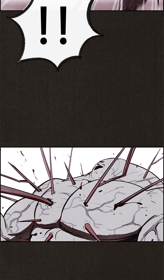 Sweet Home Chapter 26 page 7 - 