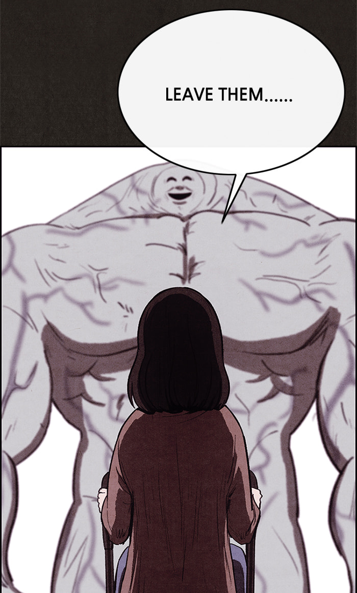 Sweet Home Chapter 27 page 17 - 