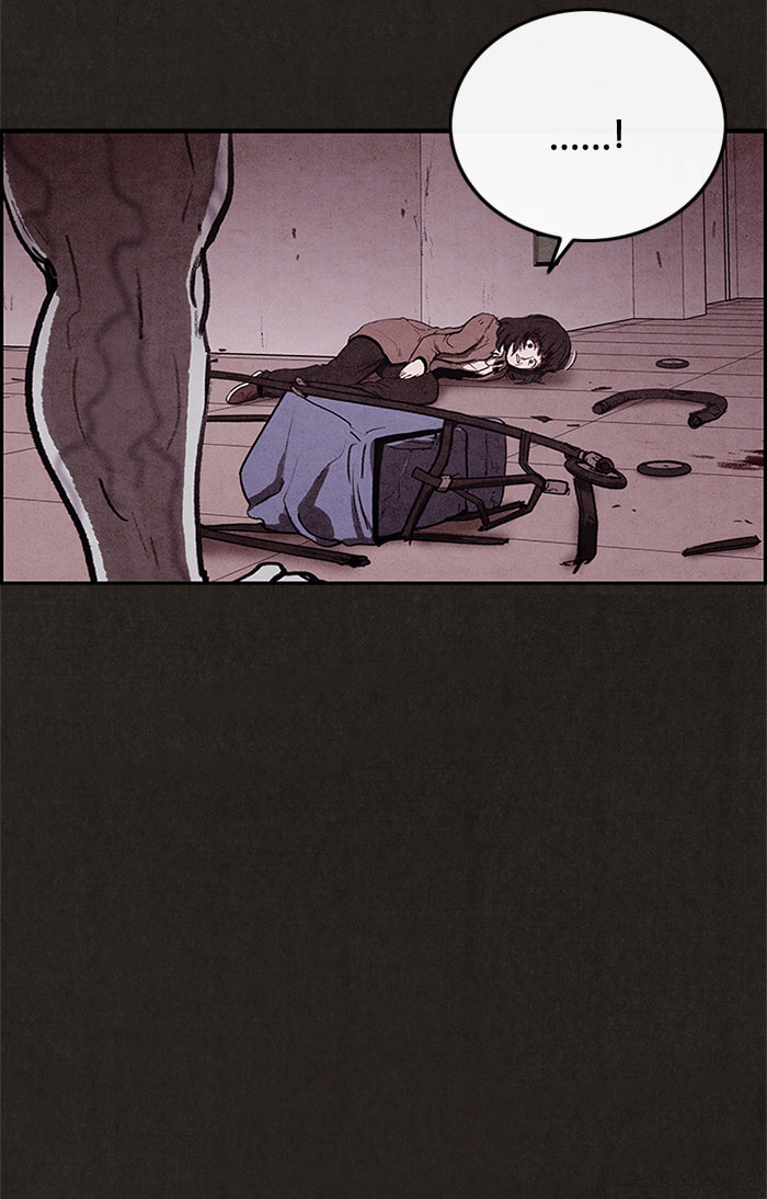 Sweet Home Chapter 27 page 31 - 