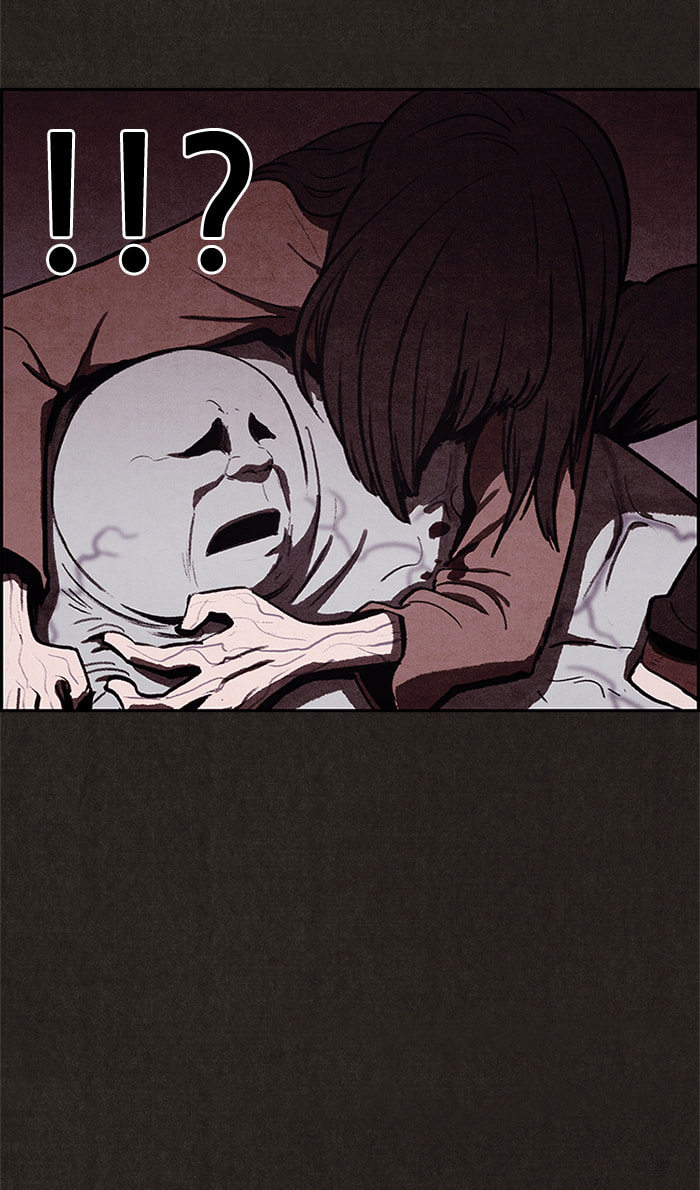 Sweet Home Chapter 28 page 5 - 
