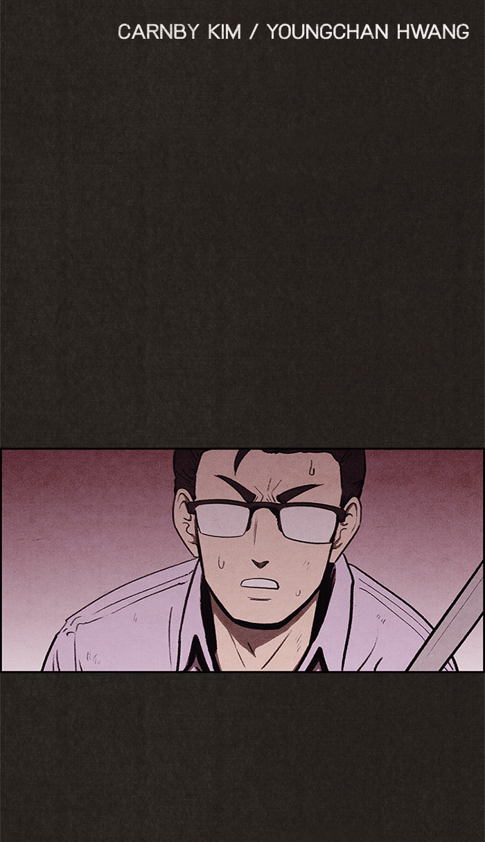 Sweet Home Chapter 28 page 7 - 