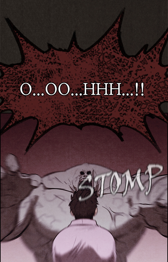 Sweet Home Chapter 28 page 79 - 