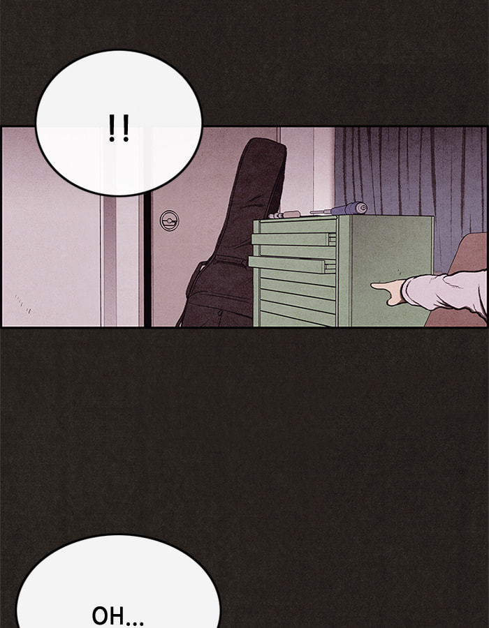 Sweet Home Chapter 30 page 32 - 
