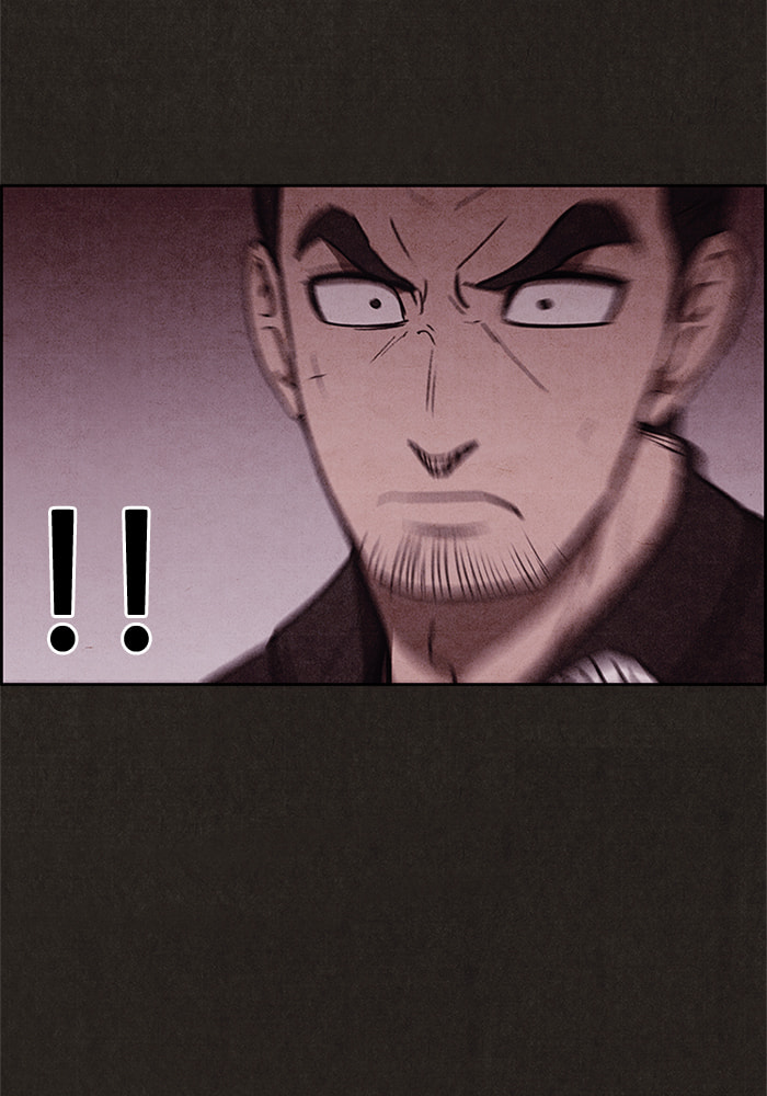 Sweet Home Chapter 31 page 13 - 