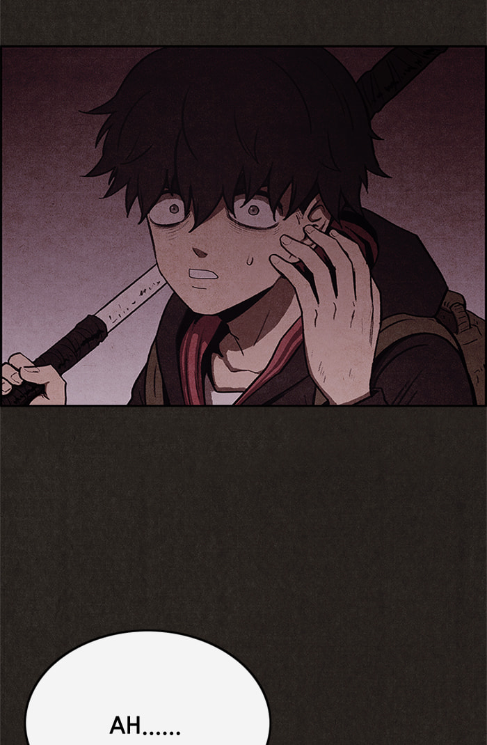 Sweet Home Chapter 32 page 17 - 