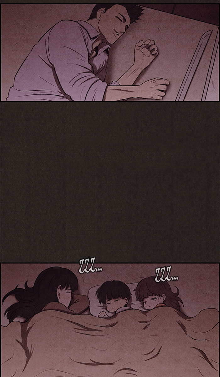 Sweet Home Chapter 32 page 22 - 