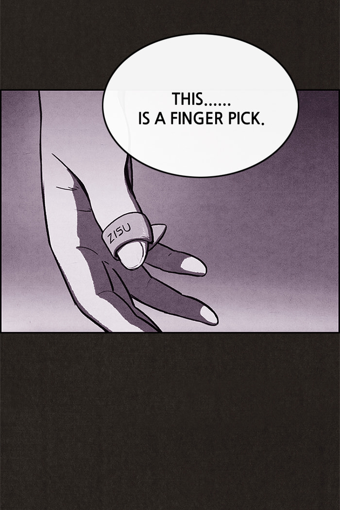 Sweet Home Chapter 32 page 94 - 
