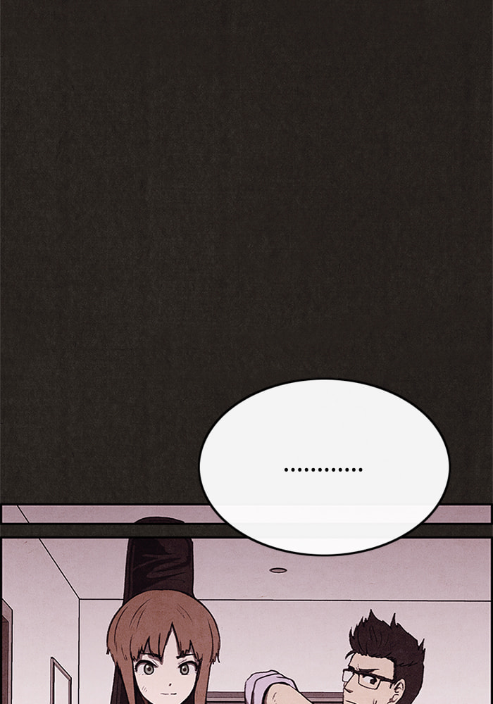 Sweet Home Chapter 33 page 17 - 