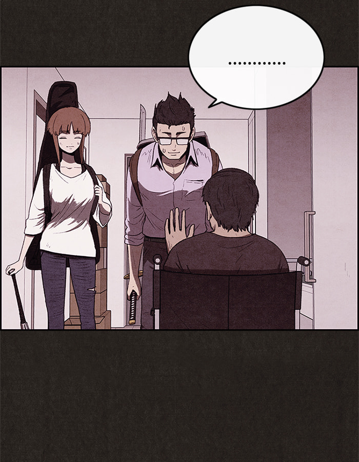 Sweet Home Chapter 33 page 27 - 