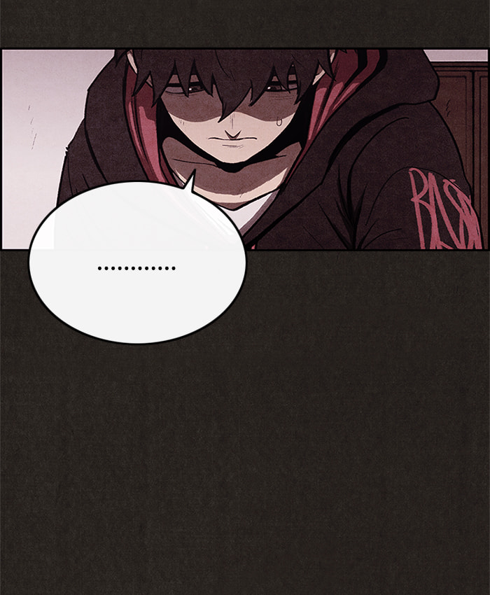 Sweet Home Chapter 33 page 42 - 