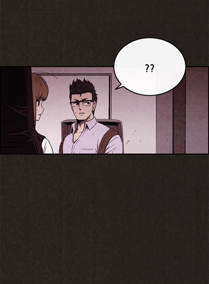 Sweet Home Chapter 33 page 72 - 