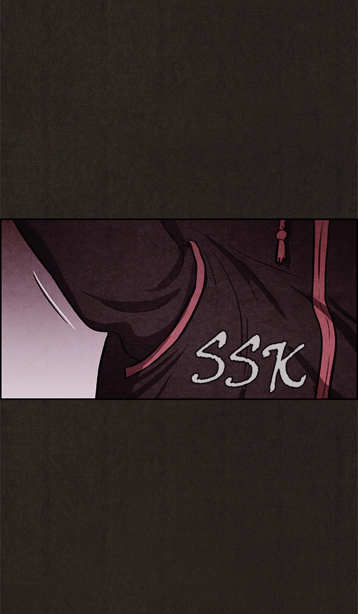 Sweet Home Chapter 34 page 29 - 