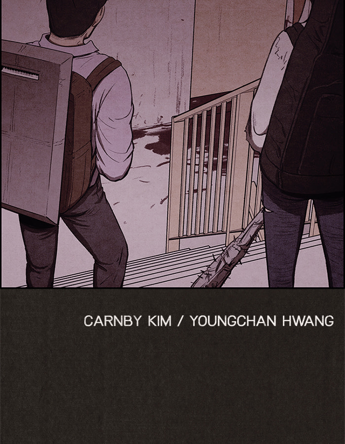 Sweet Home Chapter 34 page 5 - 
