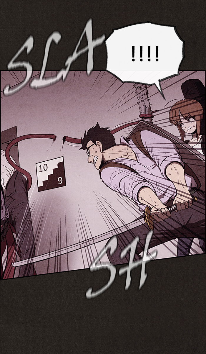 Sweet Home Chapter 35 page 13 - 