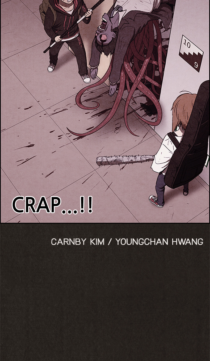 Sweet Home Chapter 35 page 3 - 