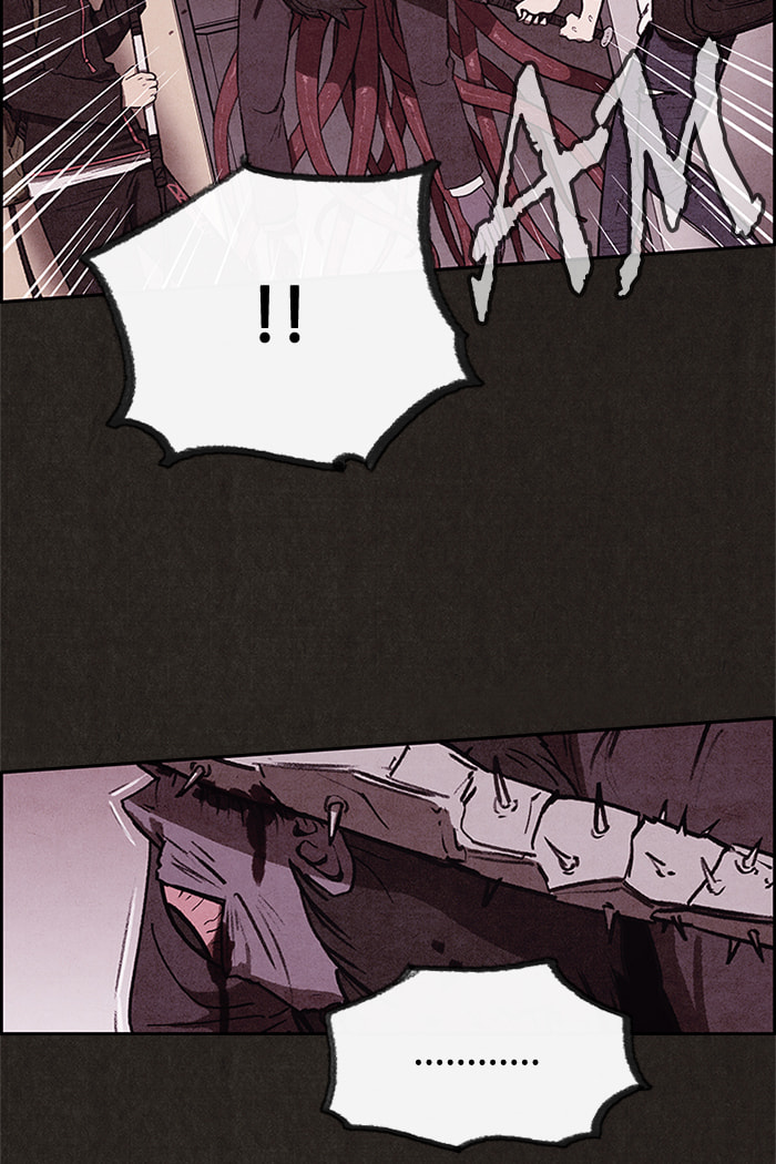Sweet Home Chapter 35 page 7 - 