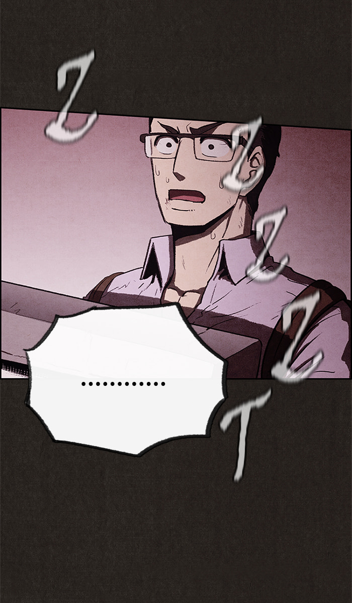 Sweet Home Chapter 35 page 79 - 