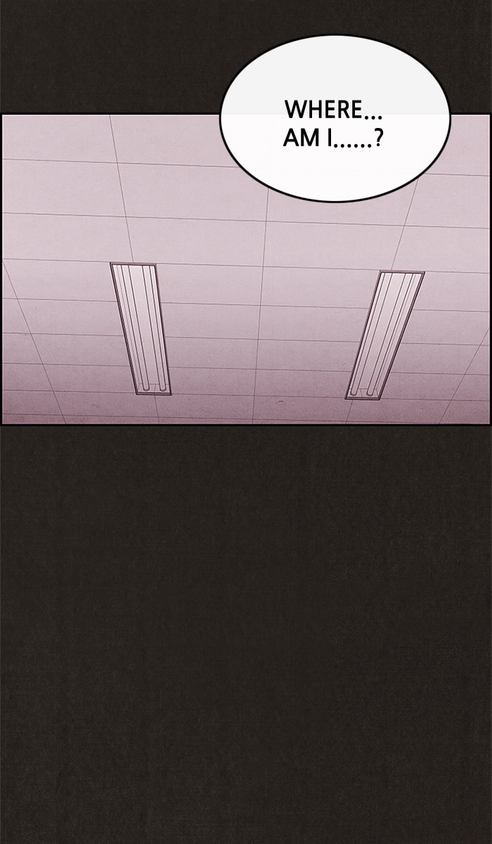 Sweet Home Chapter 36 page 12 - 