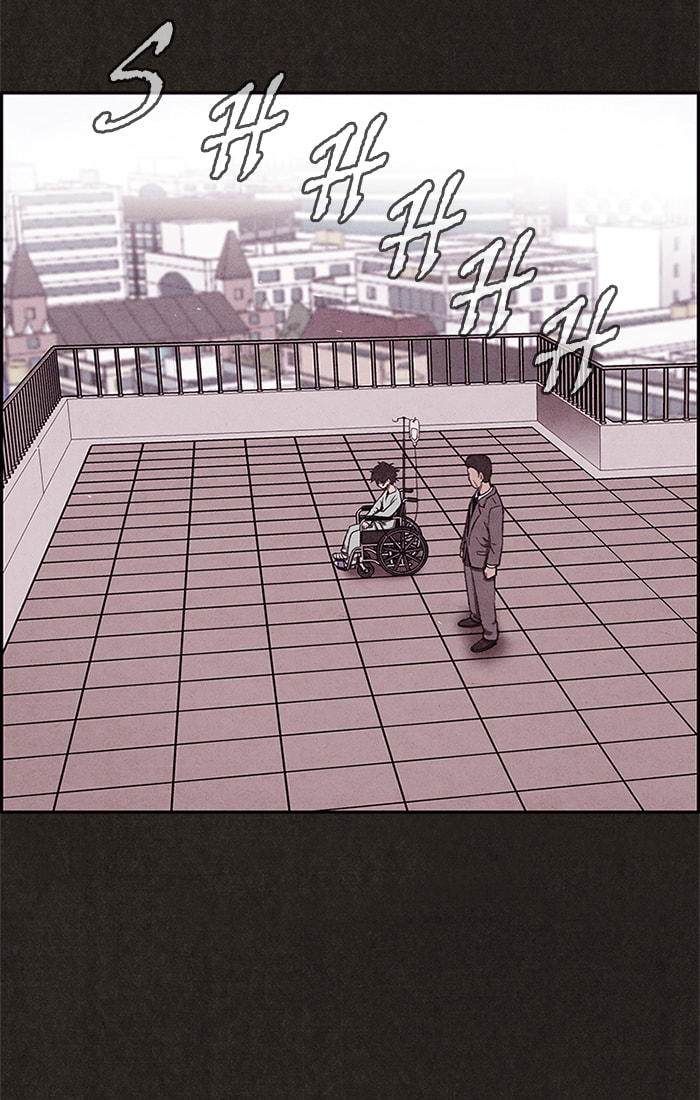 Sweet Home Chapter 36 page 15 - 