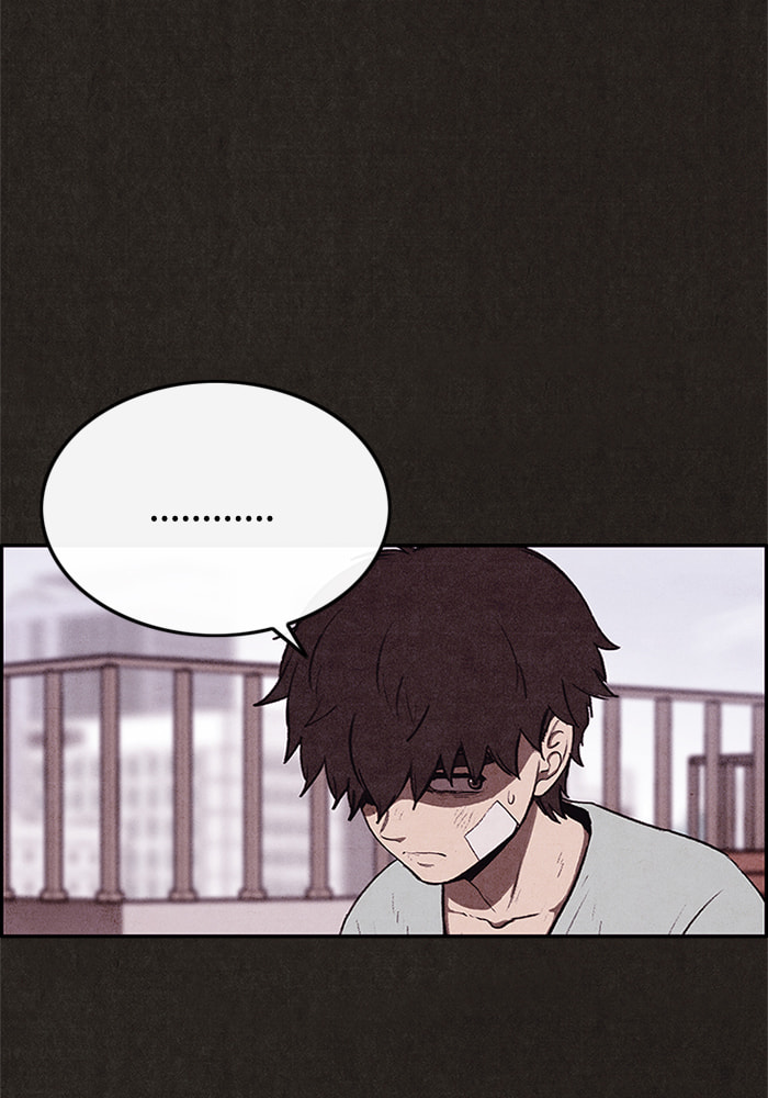 Sweet Home Chapter 36 page 34 - 