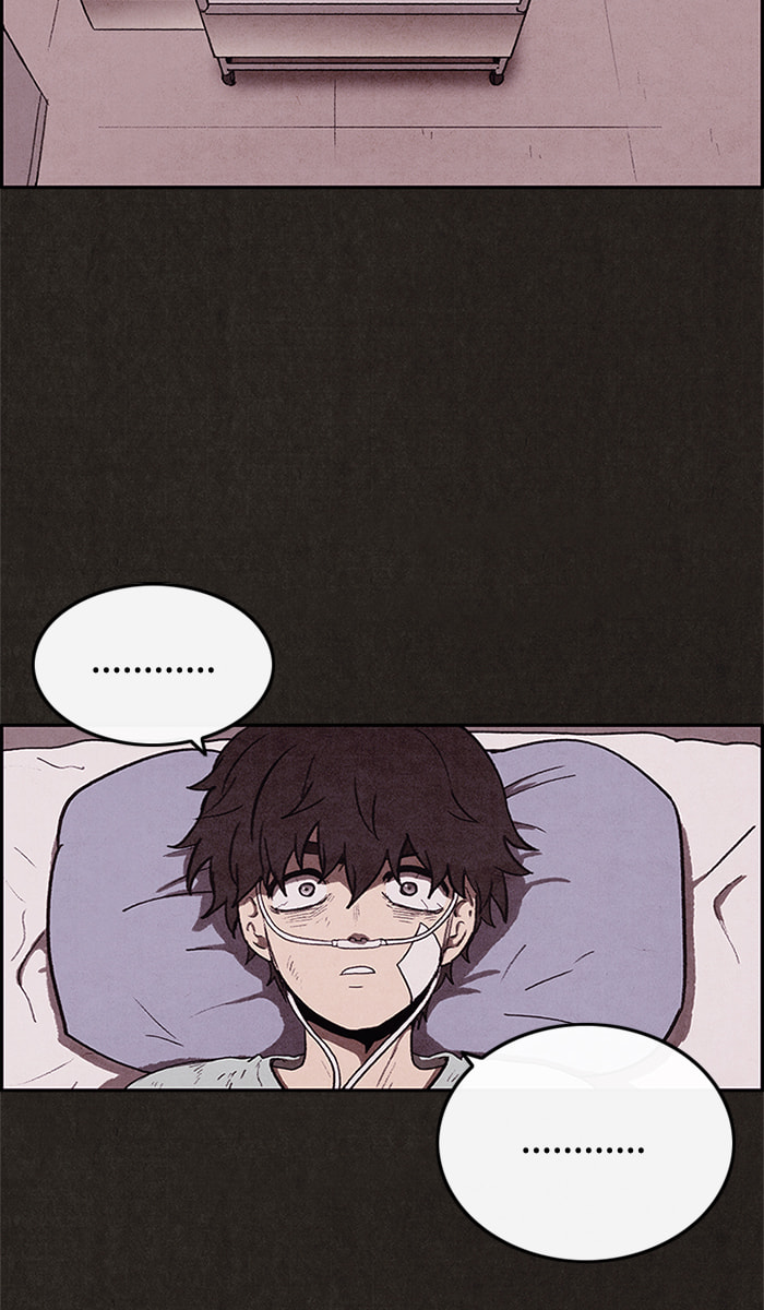 Sweet Home Chapter 36 page 7 - 