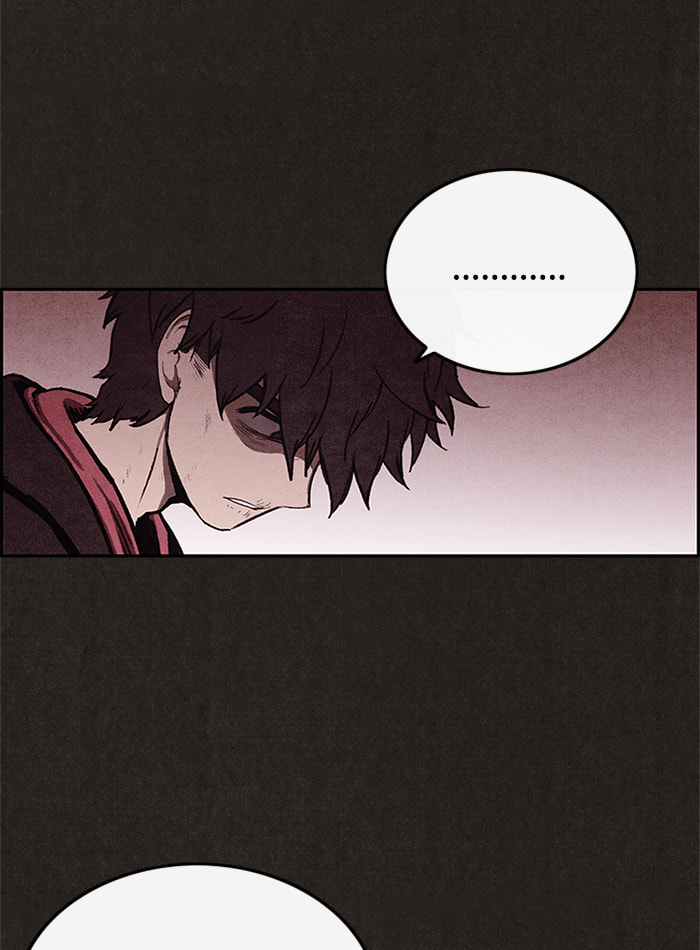 Sweet Home Chapter 39 page 12 - 