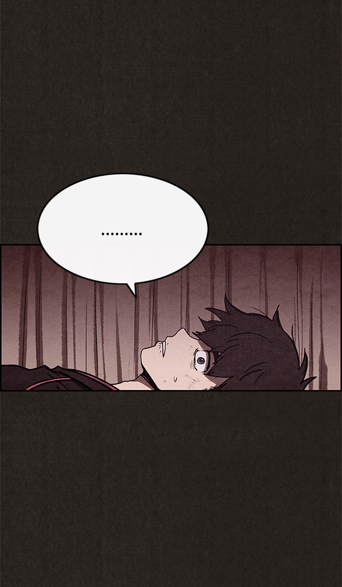 Sweet Home Chapter 39 page 4 - 