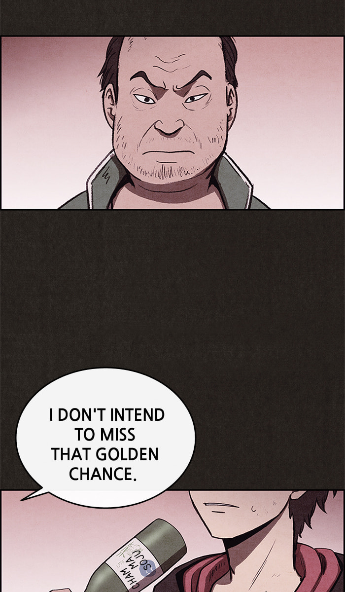 Sweet Home Chapter 39 page 41 - 