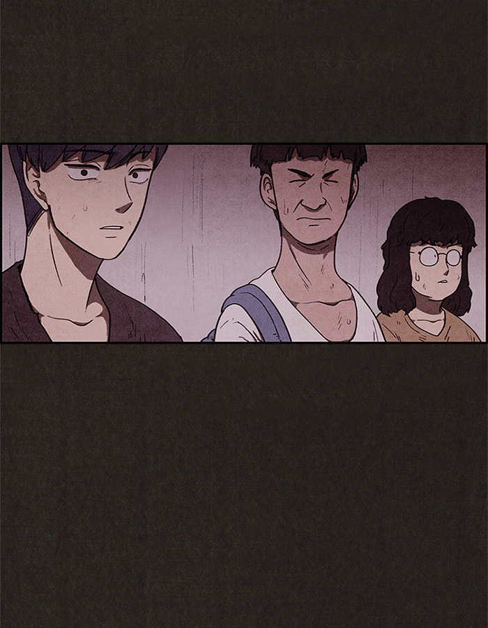 Sweet Home Chapter 40 page 5 - 