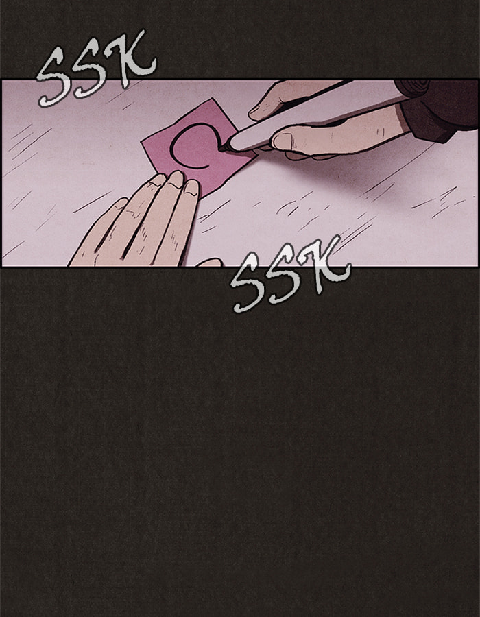 Sweet Home Chapter 40 page 77 - 