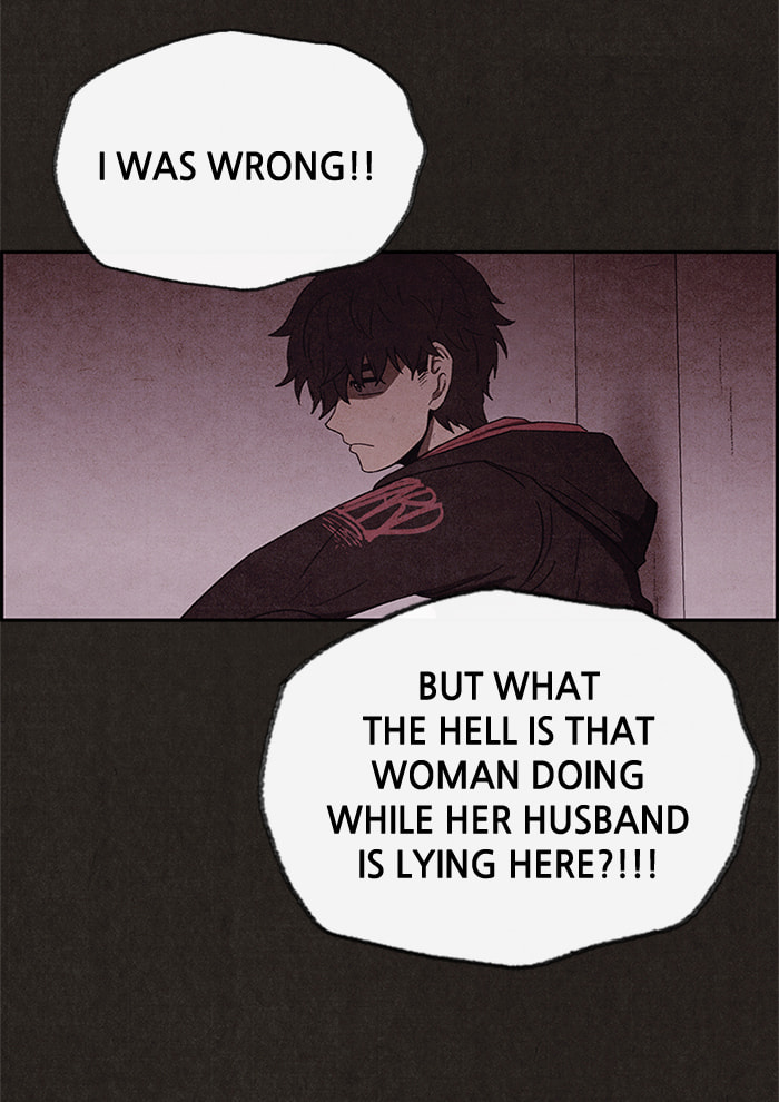 Sweet Home Chapter 41 page 12 - 