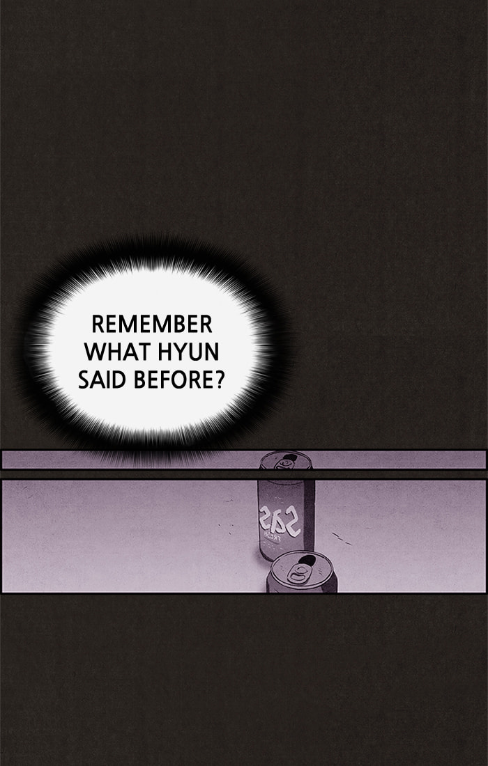 Sweet Home Chapter 42 page 12 - 