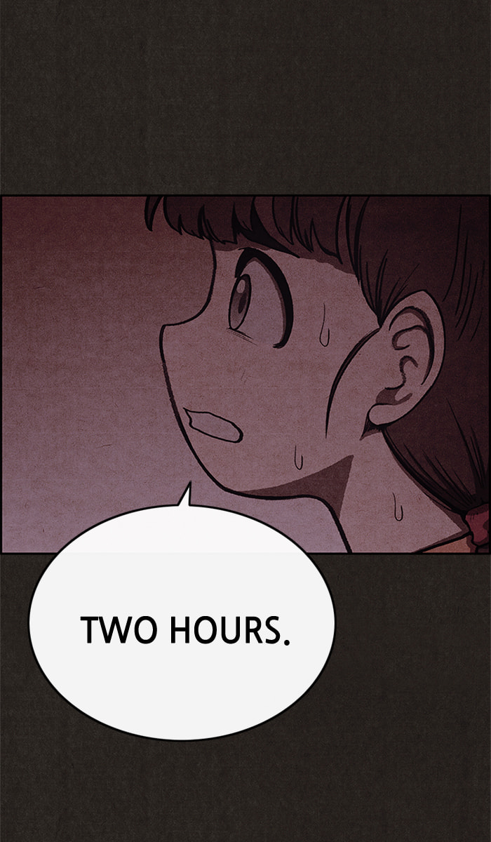 Sweet Home Chapter 42 page 3 - 