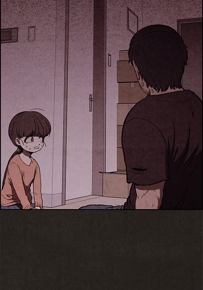 Sweet Home Chapter 42 page 8 - 
