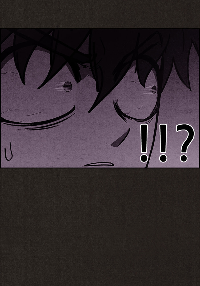 Sweet Home Chapter 42 page 83 - 